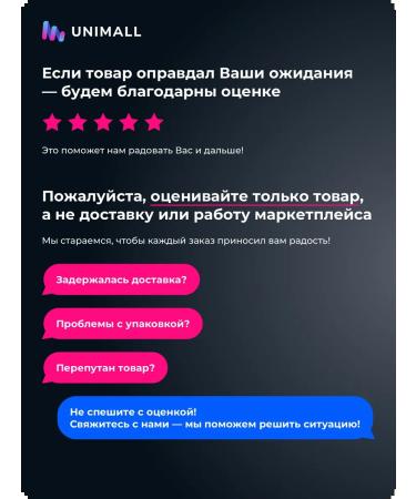 Removable dentures (improving a smile 1 set) - Buy Online on GoSupps.com