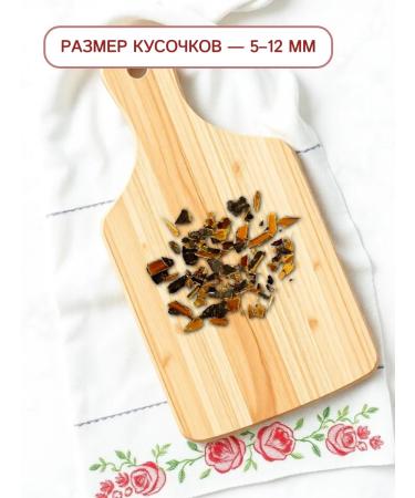 Altai Rost Buckthorn cora 500 g - Buy Online on GoSupps.com