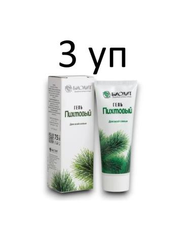 biolite Fir gel 75 ml 3 pcs