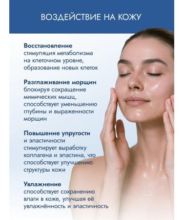 LUMSTAR Anti -aging anti -aging serum for the face - Buy Online on GoSupps.com