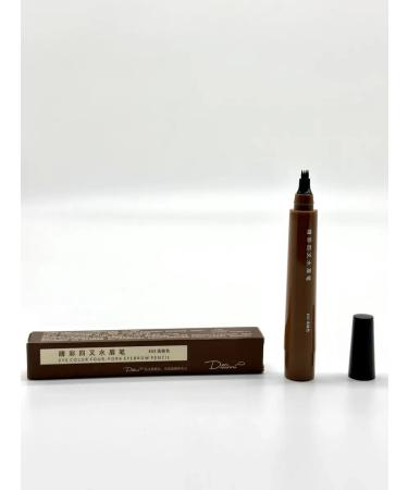 PROGRESS Brown eyebrow marker with microblading effect - Buy Online on GoSupps.com