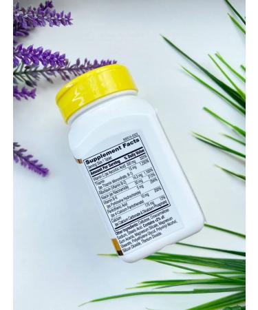 21st Century B Complex Plus Vitamin C 100 tablets - Buy Online on GoSupps.com