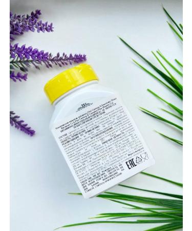 21st Century B Complex Plus Vitamin C 100 tablets - Buy Online on GoSupps.com