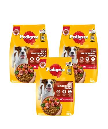 PEDIGREE Dry food for dogs of small breeds with beef 3pcs of 500 g - Buy Online on GoSupps.com
