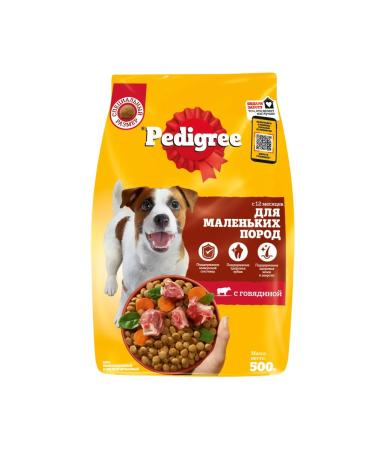 PEDIGREE Dry food for dogs of small breeds with beef 3pcs of 500 g - Buy Online on GoSupps.com