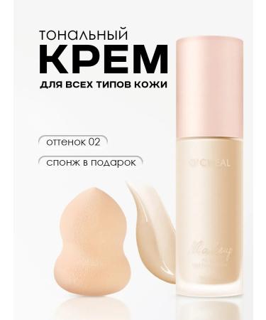 o'cheal Tonal face cream with sponge tone 02