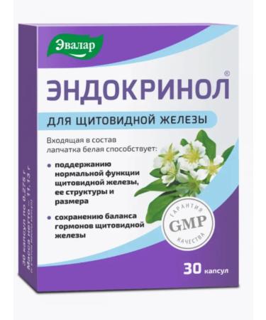 Health from nature Endocrinol caps x30pcs