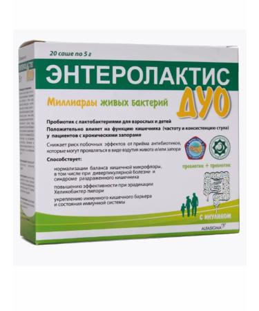 Health from nature Enterolactis duo Sasha 5 g x20pcs - Buy Online on GoSupps.com