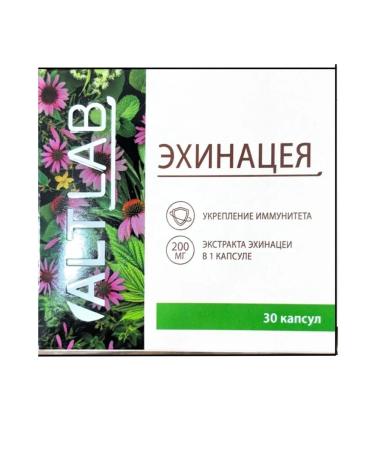 Health from nature Echinacea caps 200 mg x30pcs