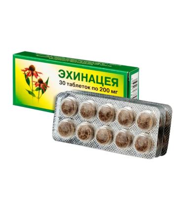 Health from nature Echinacea caps 200 mg x30pcs - Buy Online on GoSupps.com
