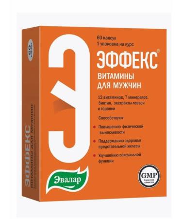 Health from nature Vitamins effect for men caps x60pcs