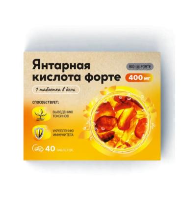 Health from nature Amber acid Forter Bioforte table 400 mg 40pcs 2Up - Buy Online on GoSupps.com