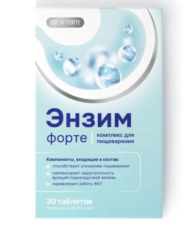 Health from nature Enzym Forte Bioforte (food. Enzymes) table p about x30pcs