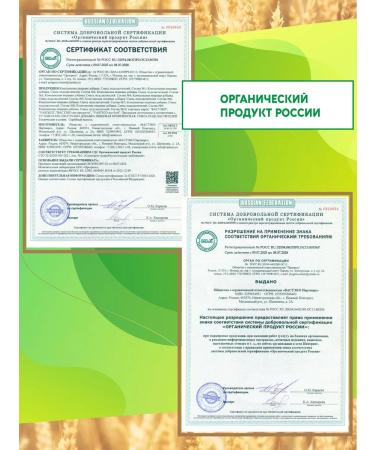 Vasteko Sugar -substitute diabetic No. 6 Stevy Eritrite 320 g - Buy Online on GoSupps.com