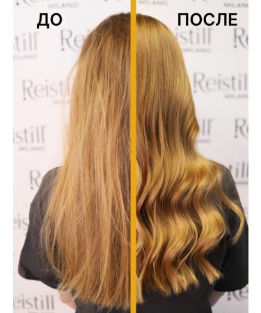 Reistill Hair mask restoring for damaged hair - Buy Online on GoSupps.com