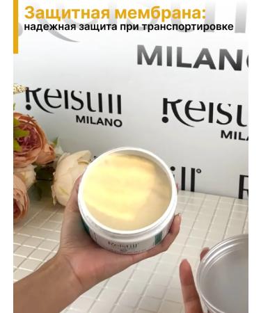 Reistill Hair mask restoring for damaged hair - Buy Online on GoSupps.com