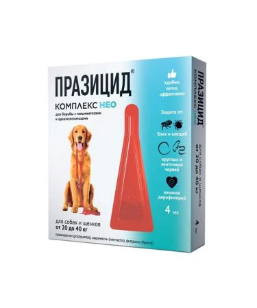 Apicenna Prasicide-comprehensive neo drops for dogs 20-40 kg