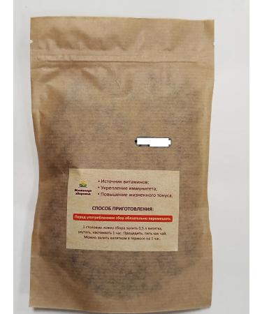 Ivan-tea "currant" from Godoslovo 50 grams - Buy Online on GoSupps.com