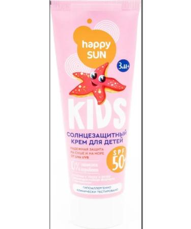 Happy Sun Sunscreen for children SPF 50+ with panthenol 75ml