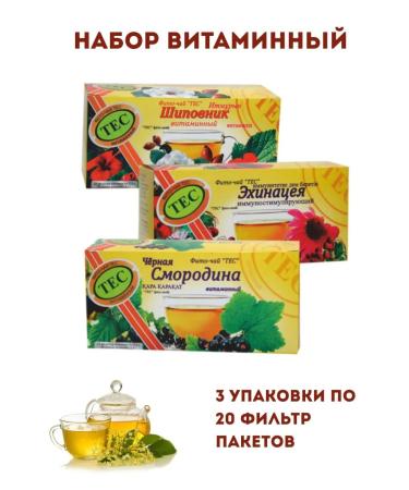 TES Vitamin Herbal Tea