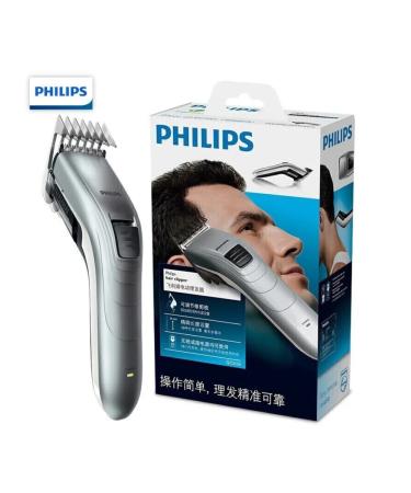 PHILIPS Hair cutting machine silver