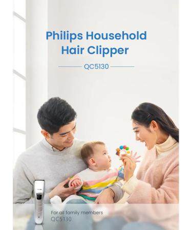 PHILIPS Hair cutting machine silver - Buy Online on GoSupps.com