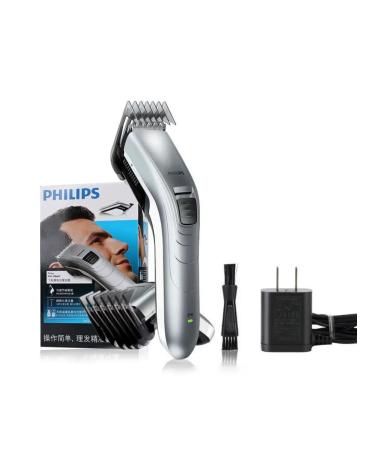 PHILIPS Hair cutting machine silver - Buy Online on GoSupps.com