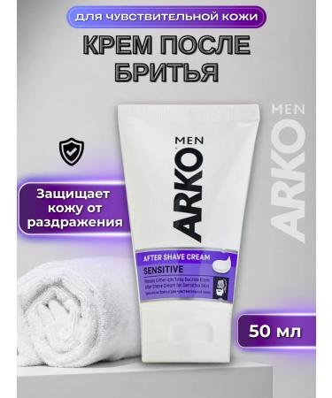 ARKO MEN Cream after shaving Arco Sensitive