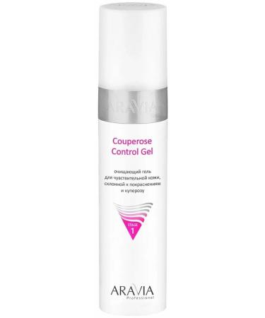 ARAVIA Couperose Control Gel Face Gel 250 ml