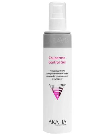 ARAVIA Couperose Control Gel Face Gel 250 ml - Buy Online on GoSupps.com