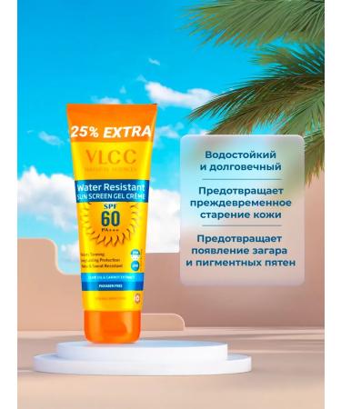 VLCC Sunflower cream waterproof gel SPF 60 PA +++ 125 ml - Buy Online on GoSupps.com