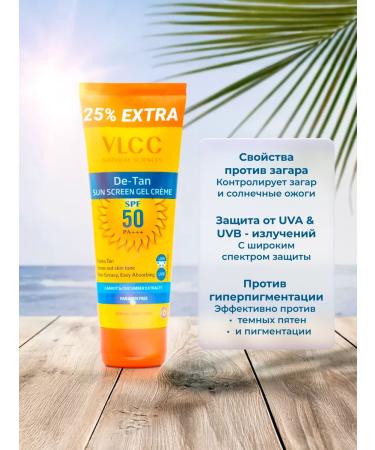 VLCC Sunscreen Cream De Tan SPF 50 PA +++ 125 ml - Buy Online on GoSupps.com