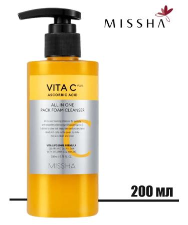 MISSHA Vita c plus foam for washing bubble radiant skin