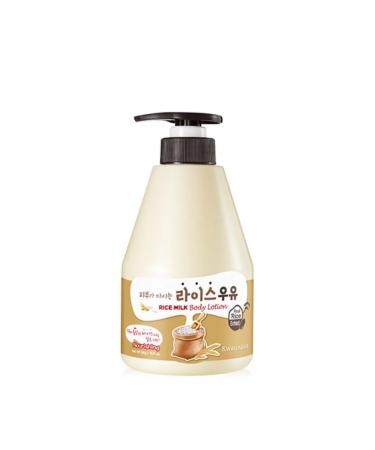 WELCOS Kwailnara body lotion with rice milk 560ml - Buy Online on GoSupps.com