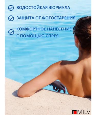 MILV Sunny dry oil for the body and face SPF 50+ - Buy Online on GoSupps.com