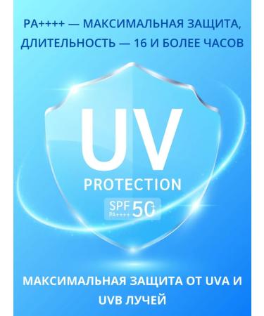 MILV Sunny dry oil for the body and face SPF 50+ - Buy Online on GoSupps.com