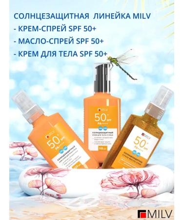 MILV Sunny dry oil for the body and face SPF 50+ - Buy Online on GoSupps.com