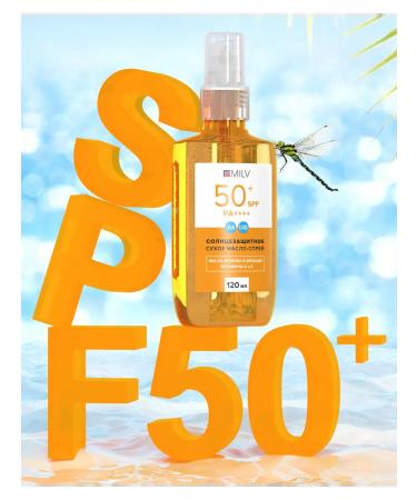 MILV Sunny dry oil for the body and face SPF 50+ - Buy Online on GoSupps.com