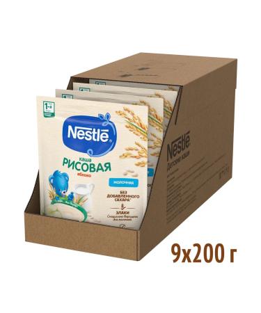 Nestle Porridge milk rice apple from 4 months. 200g 9 pcs - Buy Online on GoSupps.com