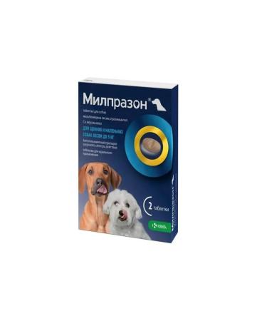 KRKA Antigelmintic for dogs and puppies Milprazon No. 2 2.5mg