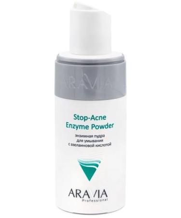 ARAVIA Stop-Cne Enzyme Powder Facial Powder 150 ml - Buy Online on GoSupps.com
