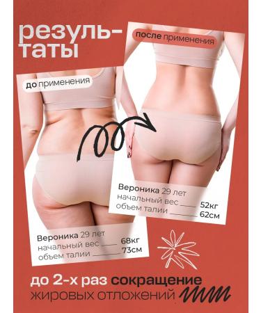 VIS MEDICUS PHARM Lighting capsules Fat -burner - Buy Online on GoSupps.com