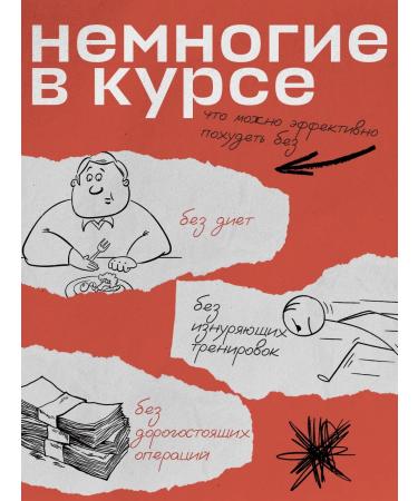 VIS MEDICUS PHARM Lighting capsules Fat -burner - Buy Online on GoSupps.com