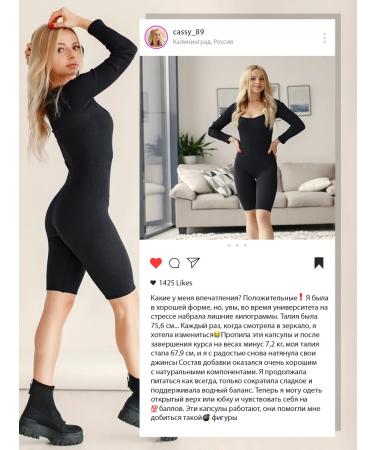 VIS MEDICUS PHARM Lighting capsules Fat -burner - Buy Online on GoSupps.com