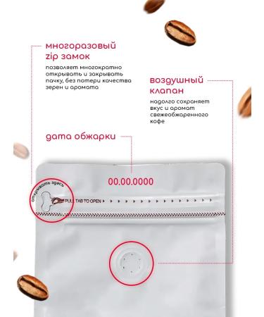 MARCONI Cereal coffee tanzania 250g - Buy Online on GoSupps.com