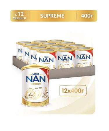 NAN 3 SUPREME Dry Drink with 12 months. 400g 12 pcs
