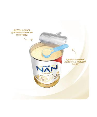 NAN 3 SUPREME Dry Drink with 12 months. 400g 12 pcs - Buy Online on GoSupps.com
