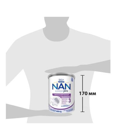 NAN ExpertPro 3 Dry hypoallergenic drink with 12 months 400g 12pcs - Buy Online on GoSupps.com