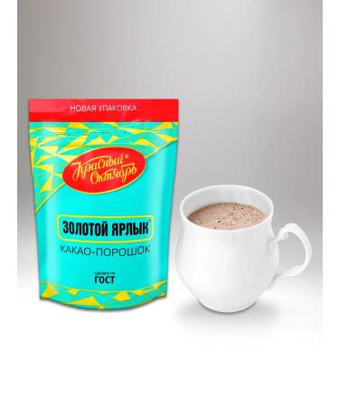 Red October Cocoa natural powder without sugar "Golden Label" 90 g - Buy Online on GoSupps.com