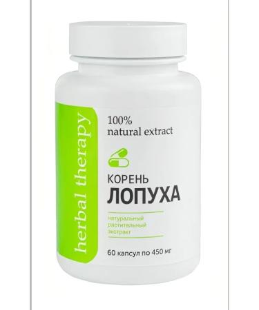 Burdock root extract 60 kap